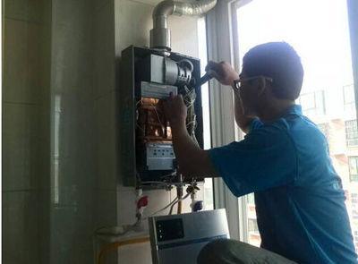 来宾市欧派热水器上门维修案例